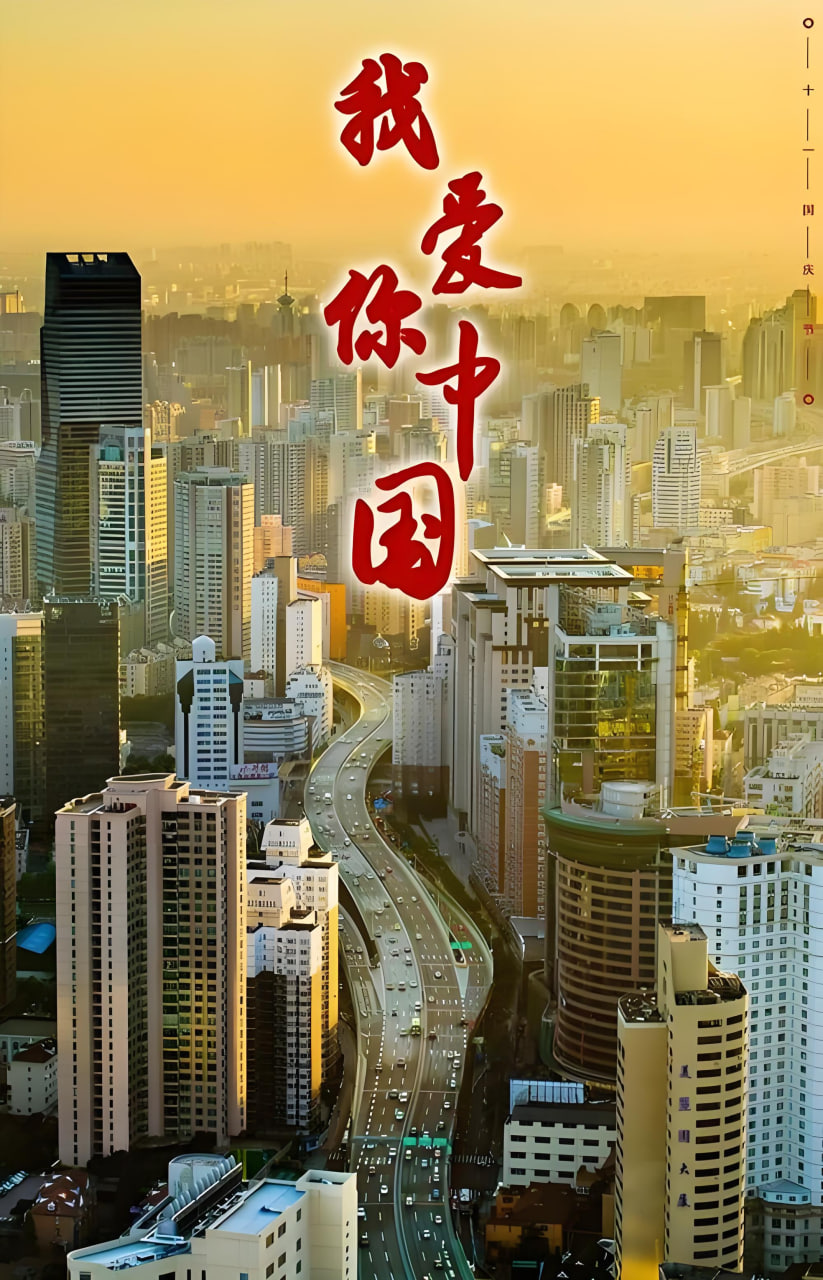 尼斯湖水怪再次被拍到APP